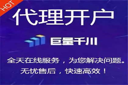 案例分享：信息流广告投放策略成功秘诀